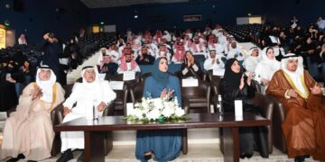 جمعية مراكز الأحياء بمنطقة مكة المكرمة تحتفي بالمتطوعين في برنامج “مدينة جدة صحية”