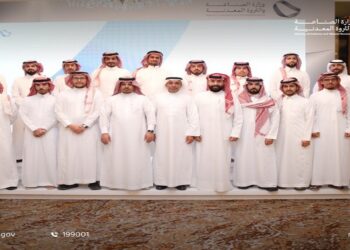 وزارة الصناعة تنظم لقاء تشاوريًا مع عدد من الجهات الحكومية لمناقشة الموضوعات المتعلقة بشؤون الأراضي والأحزمة المتمعدنة