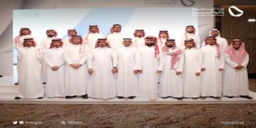 وزارة الصناعة تنظم لقاء تشاوريًا مع عدد من الجهات الحكومية لمناقشة الموضوعات المتعلقة بشؤون الأراضي والأحزمة المتمعدنة