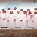وزارة الصناعة تنظم لقاء تشاوريًا مع عدد من الجهات الحكومية لمناقشة الموضوعات المتعلقة بشؤون الأراضي والأحزمة المتمعدنة
