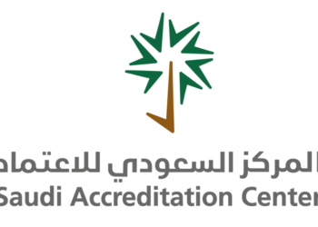 المركز السعودي للاعتماد (SAAC)