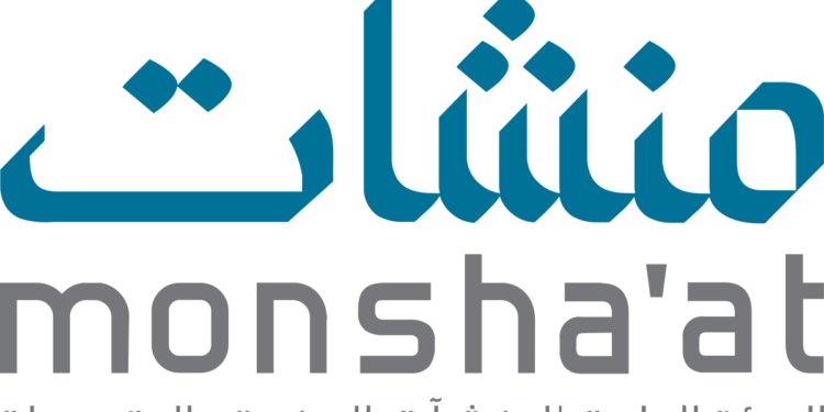 الهيئة العامة للمنشآت الصغيرة والمتوسطة "منشآت"