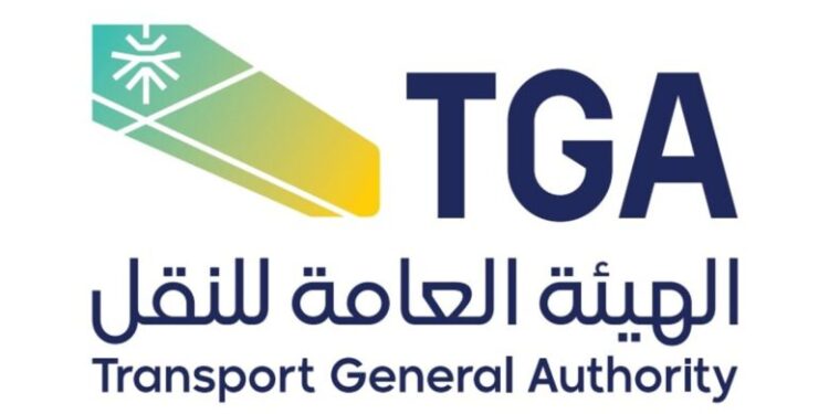 إيقاف 3 تطبيقات عن مزاولة أنشطة النقل