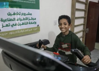 بدعم من مركز الملك سلمان للإغاثة.. مركز الأطراف الصناعية في تعز يُقدم خدماته الطبية لـ 536 مستفيدًا خلال شهر أكتوبر الماضي