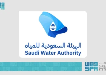 "الهيئة السعودية للمياه" تؤكد على جميع مقدمي أنشطة خدمات المياه التقدم لإصدار التراخيص الخاصة بممارسة أنشطهم إلكترونيًا
