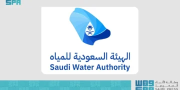 "الهيئة السعودية للمياه" تؤكد على جميع مقدمي أنشطة خدمات المياه التقدم لإصدار التراخيص الخاصة بممارسة أنشطهم إلكترونيًا