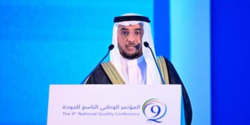 المؤتمر الوطني التاسع للجودة يختتم فعالياته بمجموعة من التوصيات