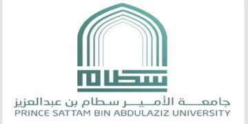 جامعة الأمير سطام تصنّف دوليًا في مجال العلوم البينية