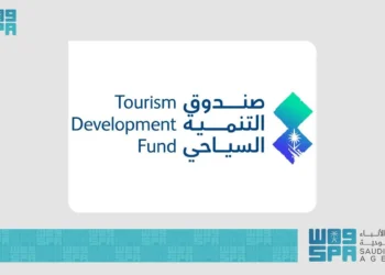 صندوق التنمية السياحي يختتم مشاركته في سوق السفر العالمي 2024 بلندن