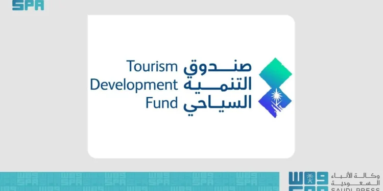 صندوق التنمية السياحي يختتم مشاركته في سوق السفر العالمي 2024 بلندن