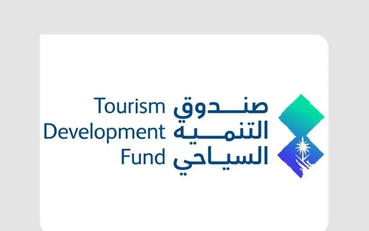 سوق السفر العالمي.. تطوير مشاريع ضيافة فاخرة في السعودية خلال الفترة المقبلة