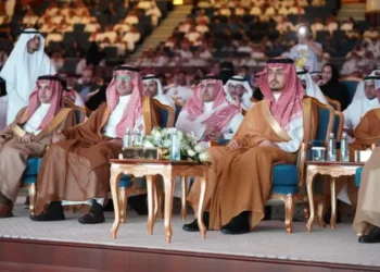 انطلاق "منتدى مكة لريادة الأعمال"