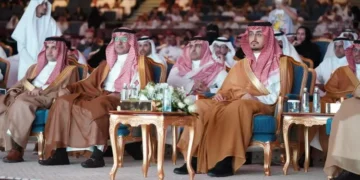 انطلاق "منتدى مكة لريادة الأعمال"