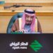 ولي العهد: مشروع النقل العام بمدينة الرياض بشقيه القطار والحافلات يُعد ثمرة من ثمار غرس خادم الحرمين الشريفين