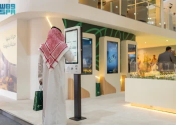 عروض سكنية وحلول تمويلية في انتظار الزوار والباحثين عن السكن والاستثمار في ثالث أيام معرض سيتي سكيب العالمي 2024