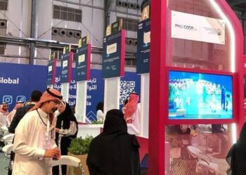 جامعة الأميرة نورة تُشارك في ملتقى "بيبان 24"