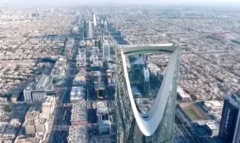 انطلاق منتدى الرياض الاقتصادي بنسخته الـ11 غدا