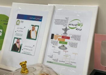 الشؤون الإسلامية بجازان تقيم مبادرة توعوية تثقيفية لبيان خطر الفساد وأهمية حماية النزاهة
