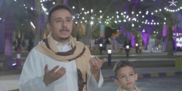 ضياء الشهاري