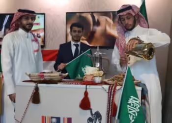 الجناح السعودي في اليونسكو