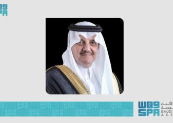 أمير المنطقة الشرقية يرعى منتدى المرأة الاقتصادي 2024م نوفمبر الجاري