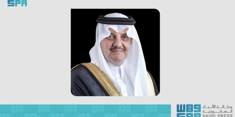 أمير المنطقة الشرقية يرعى منتدى المرأة الاقتصادي 2024م نوفمبر الجاري