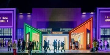 سيتي سكيب العالمي 2024