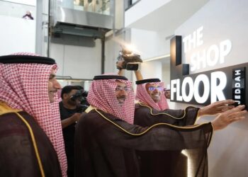 "ندلب" و"مدن" يدشنان مبادرة "The Shop Floor"