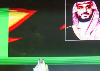 انعقاد الجلسة الأولى ضمن فعاليات المؤتمر الدولي للتوائم الملتصقة في الرياض