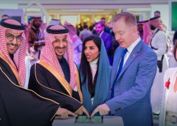 معرض ‎سوق السفر العالمي المُقام في لندن