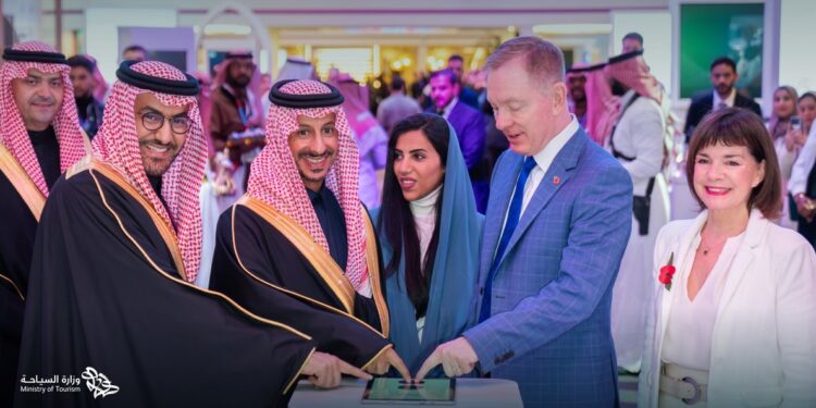 معرض ‎سوق السفر العالمي المُقام في لندن