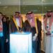 مشاركة عالمية وشراكات استراتيجية لتعزيز نمو قطاع الطيران انطلاق معرض المطار السعودي 2024