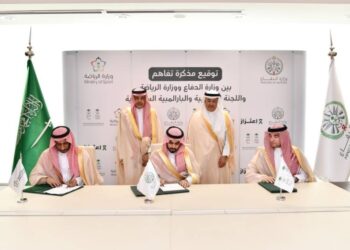 مذكرة تفاهم تجمع بين وزارتا "الدفاع" و"الرياضة" و"البارالمبية السعودية"