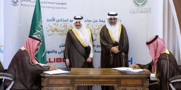 الأمير سعود بن نايف يشهد توقيع مذكرات تفاهم لتوفير 1400 فرصة وظيفية لخريجي التدريب التقني بالمنطقة الشرقية
