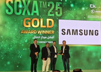 سامسونج السعودية للإلكترونيات تحتفل بفوزها بجائزة أفضل مركز اتصال في حفل توزيع جوائز تجربة العملاء السعودية