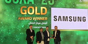 سامسونج السعودية للإلكترونيات تحتفل بفوزها بجائزة أفضل مركز اتصال في حفل توزيع جوائز تجربة العملاء السعودية