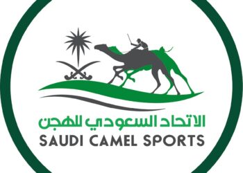 الاتحاد السعودي للهجن