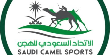 الاتحاد السعودي للهجن