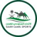 الاتحاد السعودي للهجن