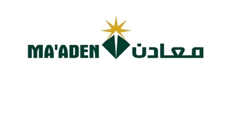 "معادن" السعودية تحقق 917 مليون ريال أرباحا في الربع الثالث