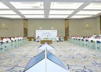 غرفة المدينة المنورة تستضيف الاجتماع الـ 132 لمجلس إدارة اتحاد الغرف السعودية