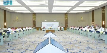 غرفة المدينة المنورة تستضيف الاجتماع الـ 132 لمجلس إدارة اتحاد الغرف السعودية