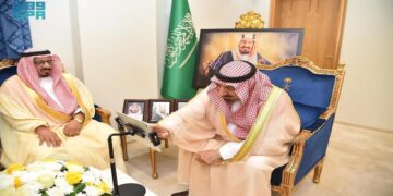 أمير نجران يوجّه بإعداد دراسة عن السياحة العلاجية في المنطقة