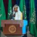 جامعة الملك فيصل تحصل على الاعتماد المؤسسي الكامل من المركز الوطني للتقويم والاعتماد