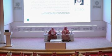 وزير التجارة: نمو قطاع الأعمال بنسبة 27.9%