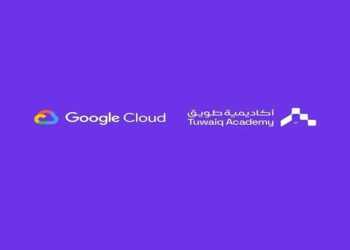 أكاديمية طويق شريك تدريبي معتمد لـ "Google Cloud"