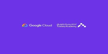 أكاديمية طويق شريك تدريبي معتمد لـ "Google Cloud"