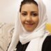 نوف المروعي رئيسًا للاتحاد الآسيوي لرياضات اليوغا