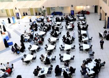 جامعة الإمام عبدالرحمن بن فيصل تختتم مسابقة كيميلثون بمشاركة 300 متخصص في الكيمياء