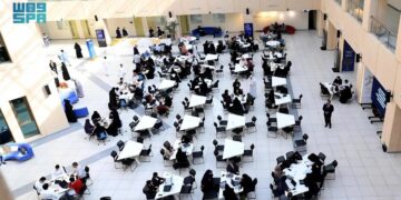 جامعة الإمام عبدالرحمن بن فيصل تختتم مسابقة كيميلثون بمشاركة 300 متخصص في الكيمياء